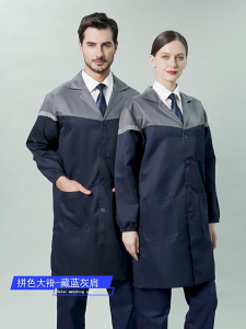 Mens Workwear Lab Coat Costume for Adults Long Sleeve Laboratory Coat Botton Down Work Shirts M-2XL