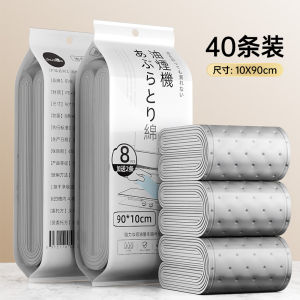 Third Generation Thickened Grey Film Oil Absorbing Cotton Oil Proof Sticker Fire Resistant Disposable No Wash Kitchen Hood Filter Membrane