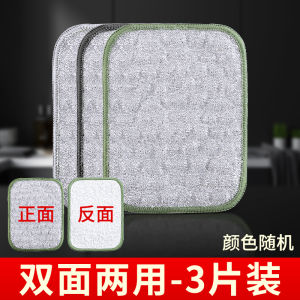 Bàn Chải Rửa Bát Dày Hai Lớp Không Dính Dầu Thấm Nước Bằng Cotton Bạc Dùng Để Rửa Nồi Bàn Chải Rửa Bát