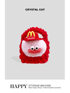 Pink Ugly Duckling Plush Bluetooth Earphone Case Protective Cover for Apple Airpods3 Xiaomi Huawei Vivo Patriot Universal Couple Pendant Bag Accessories