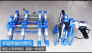 🔶63-160mm/63-200mm Four ring/Two ring manual PE butt welding machine PE pipe welding butt welding machine fusion splicer hot melt welding pipe machine
