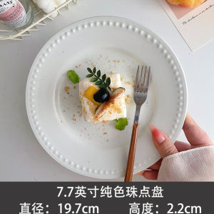 Phong Cách Hàn Quốc Đĩa Ăn Tối Bất Đối Xứng Bằng Gốm Đĩa Tráng Miệng Màu Tinh Khiết Underglaze Bít Tết Món Ăn Jumia Beauty Pearl Hình Dạng Không Đều