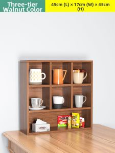 Wooden Cup Storage Display Rack