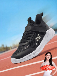 361° | Breathable Summer Boys Running Shoes