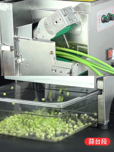 🔥🔥CHRIS Fully Automatic Electric Vegetable Slicer Commercial Pepper Cutter Chives Kitchen Machine 切菜机