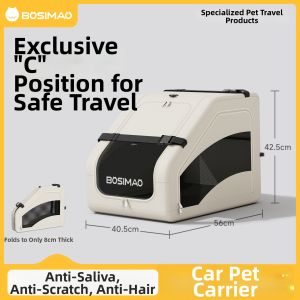BOSIMAO | Car Portable Foldable Rear Pet Carrier
