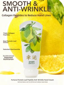 Smart Daily | Anti-Wrinkle Brightening Hand Cream