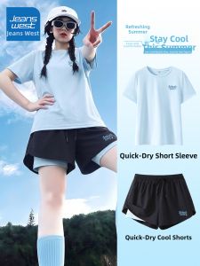 Jeanswest | Breathable Quick-drying Womens Sports Set