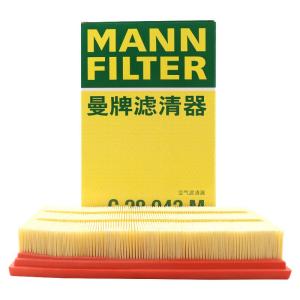Mann Filter | Car Air Filter