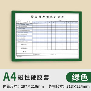 Hộp Đựng Tài Liệu Từ Tính Túi Đựng Tài Liệu Trong Suốt A4 A3 Tấm Trưng Bày Từ Tính Hộp Đựng Tài Liệu Đơn Trang Rời
