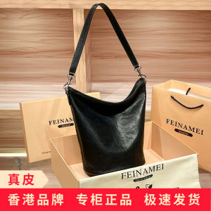 Hong Kong Tocca Aniline Leather Bucket Bag 2025 New Womens Underarm Bag Single Shoulder Slant Cross Maternity Bag