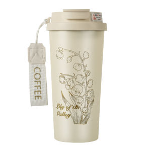 Insulated Lightweight Luxury Gift Cup