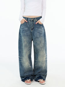 MADWITCH | American Street Vintage Cat Scratches Wide Leg Jeans