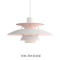 Danish PH5 Dining-Room Lamp Chandelier Modern Minimalist Designer Model Antique Style Bar UFO Dining Table Chandelier. 