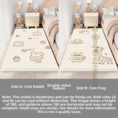 Free-cut Edgeless Design Crawling Mat 2cm