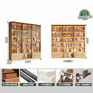 Solid Wood Natural Color Modern Storage Cabinet