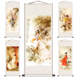 Classical Beauty Silk Scroll Painting Feng Shui Decorative Artwork for Study Room Already Framed Modern Simplicity Character Pattern