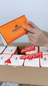 🔥 80 ห่อ กระดาษเนื้อเยื่อบริสุทธิ์ 🔥 morfunz GB/T 20808 Air Cushion Soft Tissue ดีลักซ์ คอมฟอร์ท กระดาษทิชชู่