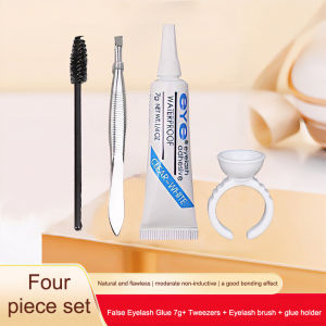 🔥🔥Roman Holiday False Eyelash Glue Eyelash Adhesive Quick Drying Grafted False Eyelash Cosmetic Tool Set Waterproof False Eyelashes Makeup Adhesive Traceless Gentle Comfortable Glue