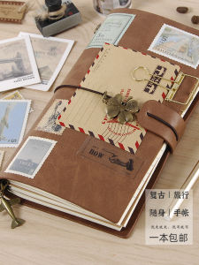 Travel Notebook Creative Stationery Personal Diary Record Book Retro Portable Leather Loose Leaf Travel Scrapbooking Book