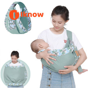 I know Baby Wrap Carrier Newborn Sling Dual-Use Infant Nursing Cover Carrier Mesh Fabric Breastfeeding Carriers Up to 130 lbs (0-36M)