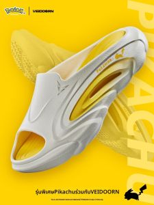Veidoorn | Pikachu Mens Summer Outdoor Slip-On Thick Sole Basketball Anti-Slip Sneakers