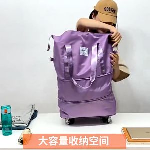 กระเป๋าเดินทาง ความจุขนาดใหญ่ กันน้ำ กระเป๋าพร้อมล้อลาก แบบพับเก็บได้ 360 °หมุนล้อเงียบ Travel Bag