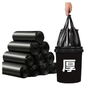 Thickened Drawstring Kitchen Plastic Garbage Bags Portable Black Student Large Size Household Cleaning Tools Waste Bag Supplies