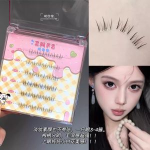 Dokyou No Glue Lower Eyelashes Segmented Natural Simulation Transparent Stem Four Beauties Small Flame Fox System False Eyelashes