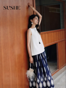 SUSHE | Wrinkle-Resistant Simple Design Sleeveless Top