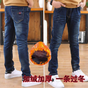 Quần Jeans Denim Lót Lông Cừu Dày Cho Bé Nam Mùa Đông Quần Dài Thường Ngày Chống Mát Cho Trẻ Em Từ 4-14 Tuổi Quần Áo Trẻ Em