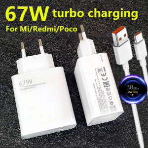 Suitable for Xiaomi 67W charger Redmi Note11 fast charging plug/Poco X4 GT/F4 data cable Xiaomi 6A USB Type C mobile phone fast charging cable Mi turbo charging