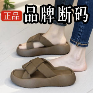 Womens Summer Soft Bottom Anti-Slip Versatile Sandals Flat Heel Sweet Style PVC Material Casual Wear Pure Color Shoe