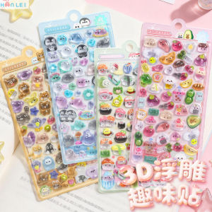 Shanle | 3D Cute Design Decorative Stickers