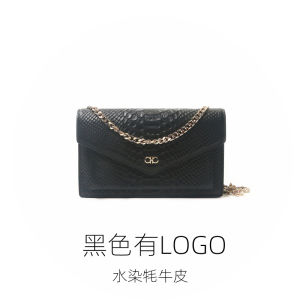 Water-Dyed Genuine Leather Envelope Crossbody Bag Vintage Hand-Held Simple Small Fragrance Style Womens Mini Bag by Chichyziture