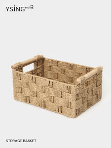YSINGHOME | Rattan-look Woven Storage Basket with Wooden Handle