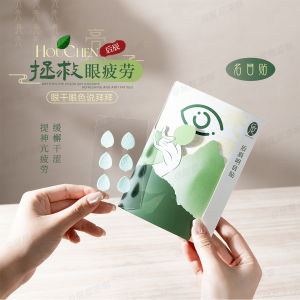 Soothing Eye Patch Herbal Cold Compress