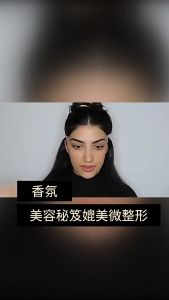 40Pcs Stiker Wajah Anti Kerut Untuk Wajah Mata dan Leher Alat Penarik Wajah Anti Aging