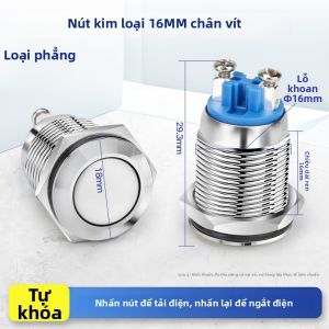 kuicc | Nút Bật Tắt Kim Loại Đầu Cao Tròn