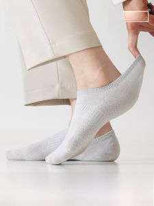 miiow | Mens Summer Thin Breathable Mesh Socks Anti-Odor Absorbent Cotton Boat Socks Pure Color MiiOW Cat Man Socks Comfortable Short Socks