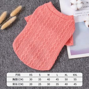 Warm Anti-Shedding Autumn Winter Dog Sweater Pet Clothes for Teddy Bichon Schnauzer Small Dogs Kittens Casual Style Pet Supplies