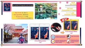 KIREINA PREMIUM KOI FISH FOOD 5KG ( M SIZE) - FORMULATED IN JAPAN / Makanan Premium Koi KIREINA 5KG