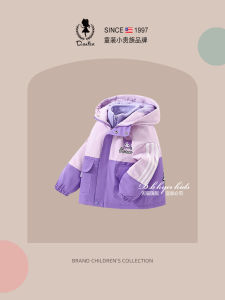 D.Bkyer Girls Winter Threeway Combination Fleece Lined Thick Warm Coat Windproof Outdoor Sportswear Childrens down Jacket