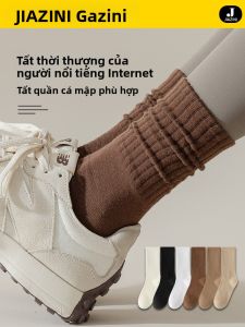 JIAZINI | Vớ Thể Thao Mùa Thu Đông Nữ Màu Nâu Bông Dài Đến Đùi