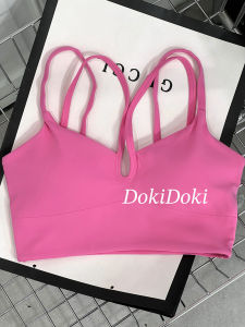 เสื้อกั๊กโยคะเซ็กซี่สำหรับผู้หญิง Lulu เสื้อชั้นในกีฬาแบบมีสายรัดคอวีพร้อมแผ่นเสริมหน้าอก ผ้าฝ้ายระบายอากาศได้ดี ฤดูใบไม้ผลิ ฤดูร้อน ฤดูใบไม้ร่วง ฤดูหนาว