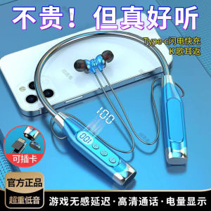 New Bluetooth Earphone Wireless with Microphone IPX7 Waterproof 2000H Super Long Standby High Value Sports Music Earphones Can Be Inserted Into The Card Sports Running Karaoke Universal Earphones K Song Live Streaming