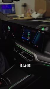 11 Colour Car LED Vents For BMW 2023+ G20 G22 G80 G82 I3 I4 M3 M4 Auto Center Console Air Outlet Decorative Lamp Ambient Lights