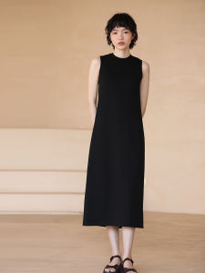 hacikis | Sleeveless Versatile Workwear Slim Simple Midi Dress