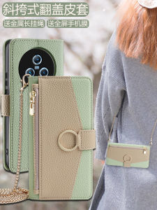 Huawei Honor Magic5 Genuine Leather Phone Case Full Cover Lens Flip Cover Womens Style Crossbody Durable Protective Shell