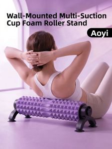 AOYI | Muscle Relaxation Suction Cup Foam Roller